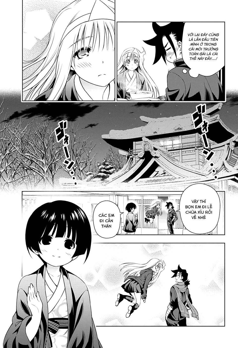 Yuragi-Sou No Yuuna-San Chapter 56 - 14