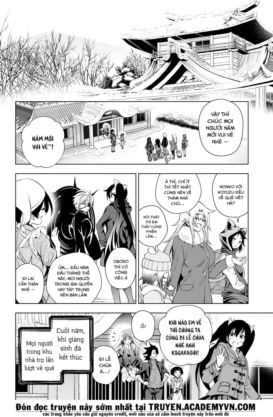 Yuragi-Sou No Yuuna-San Chapter 56 - 5