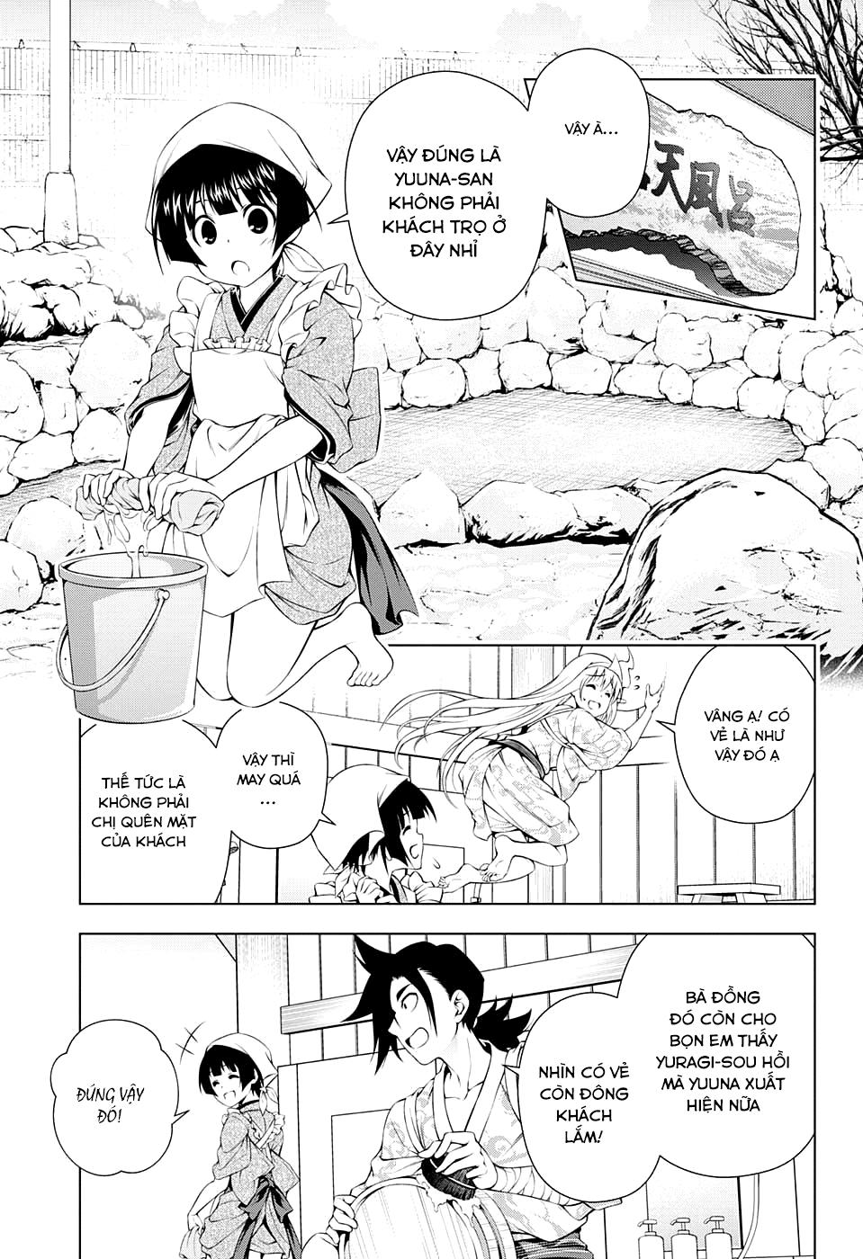 Yuragi-Sou No Yuuna-San Chapter 56 - 6