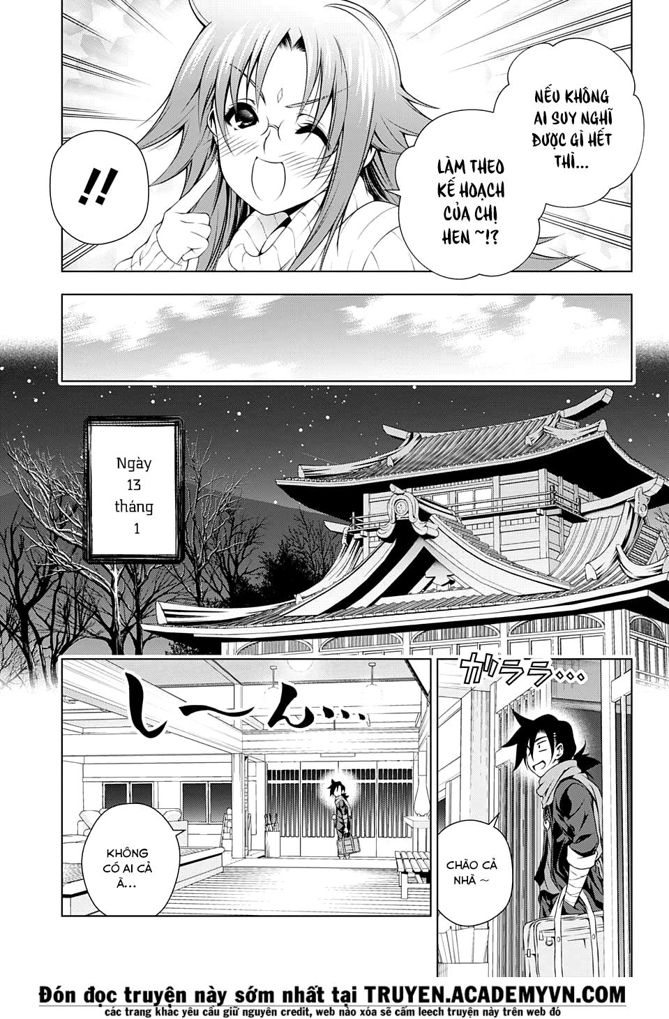 Yuragi-Sou No Yuuna-San Chapter 57 - 12