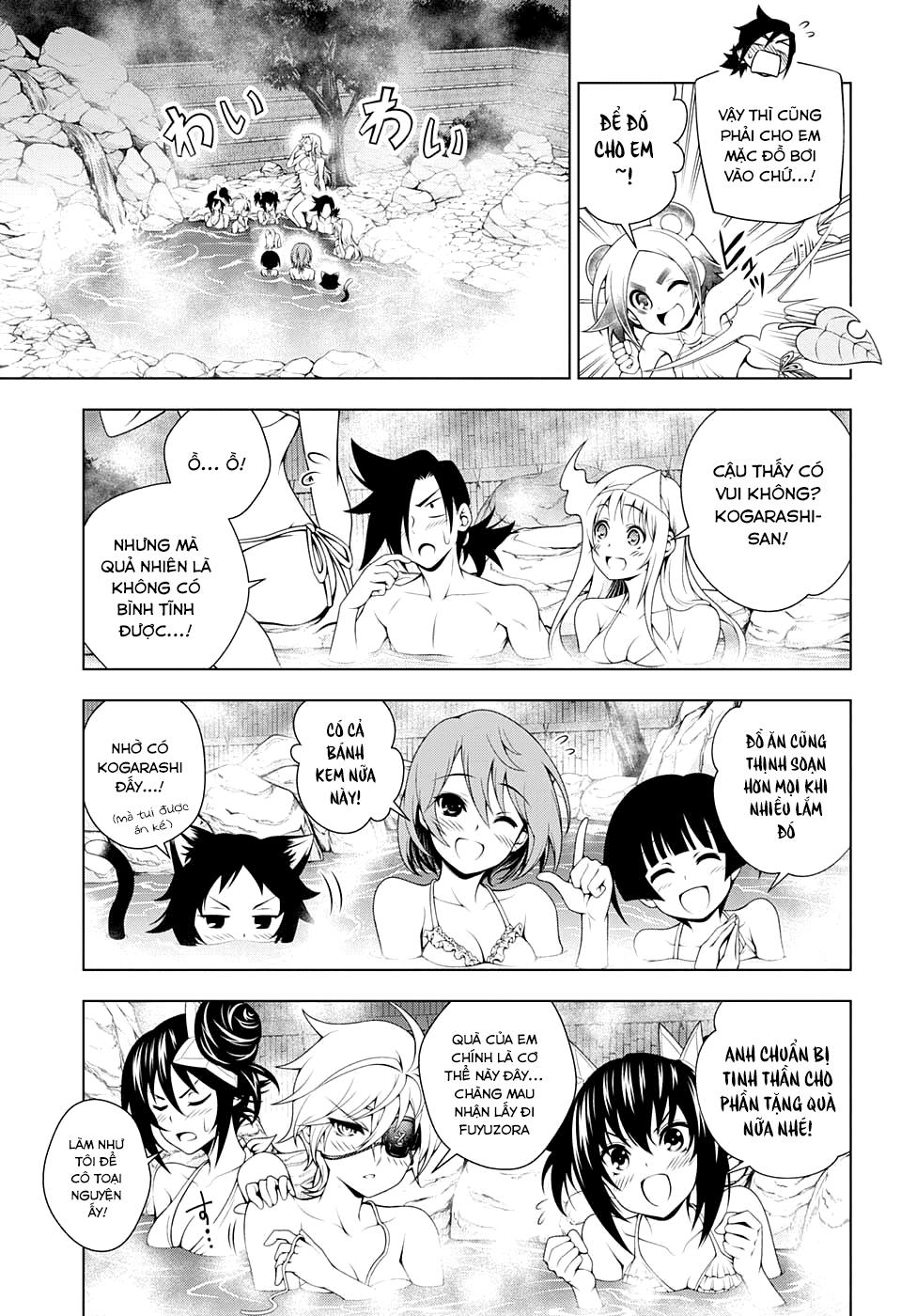 Yuragi-Sou No Yuuna-San Chapter 57 - 18