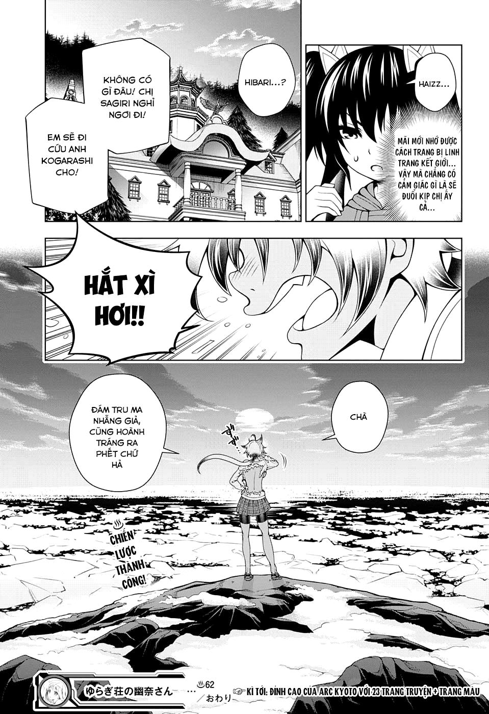 Yuragi-Sou No Yuuna-San Chapter 62 - 22