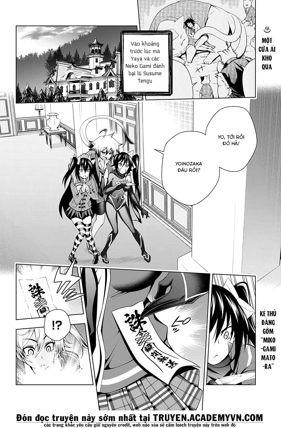 Yuragi-Sou No Yuuna-San Chapter 62 - 5