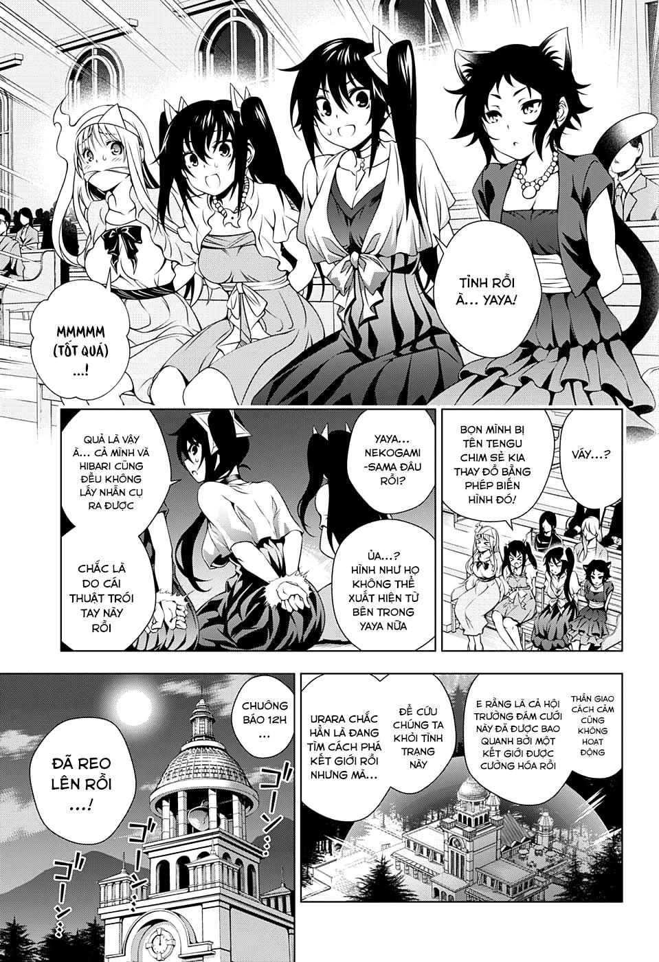 Yuragi-Sou No Yuuna-San Chapter 63 - 11