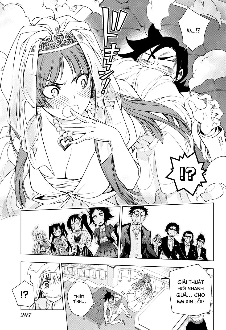 Yuragi-Sou No Yuuna-San Chapter 63 - 23