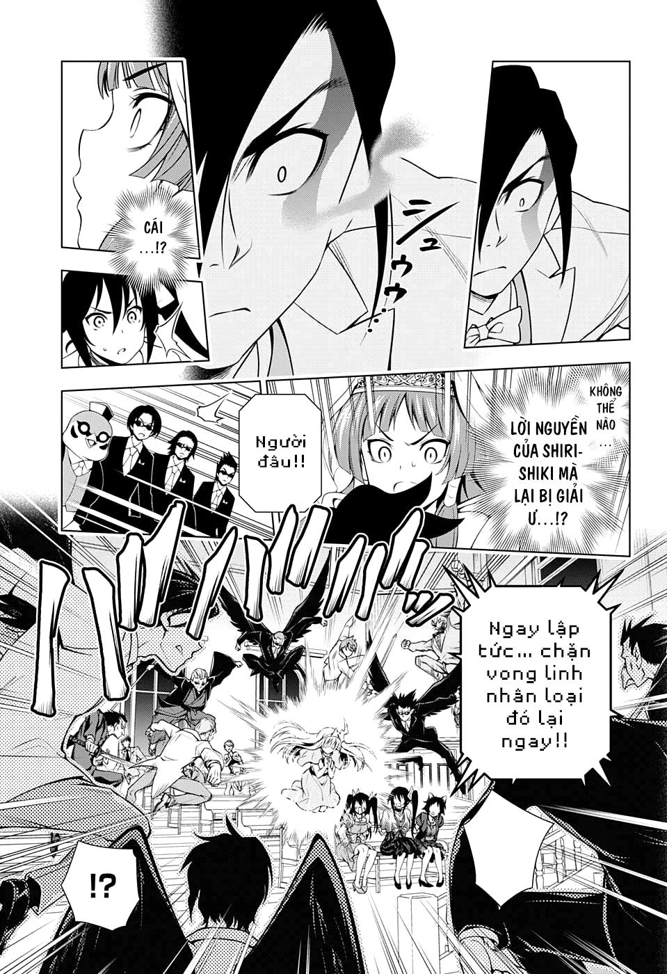 Yuragi-Sou No Yuuna-San Chapter 64 - 8