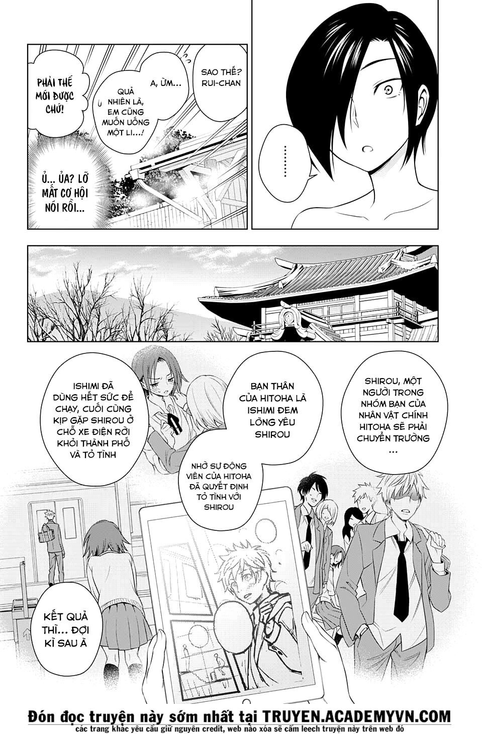 Yuragi-Sou No Yuuna-San Chapter 66 - 11