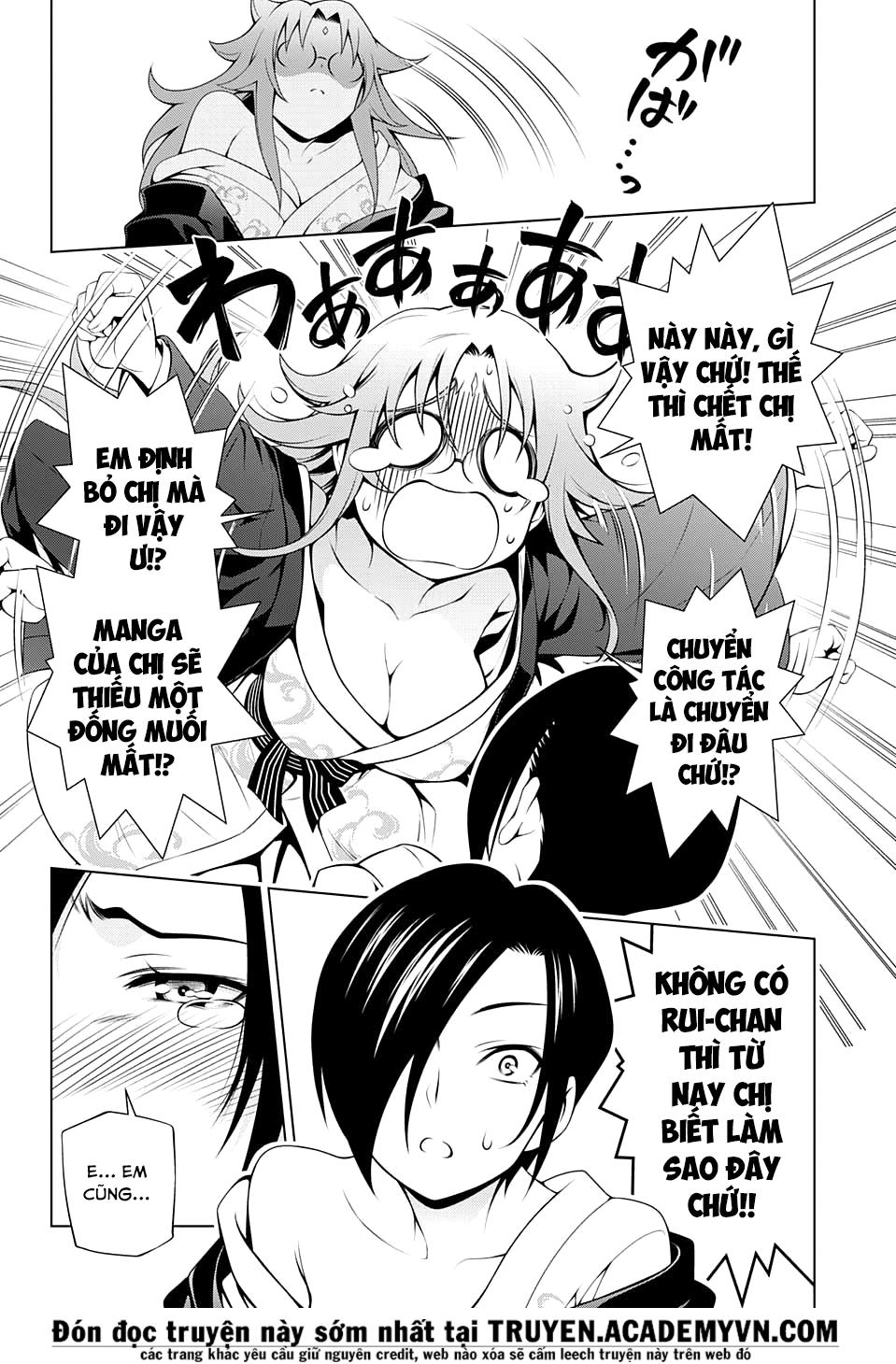 Yuragi-Sou No Yuuna-San Chapter 66 - 23