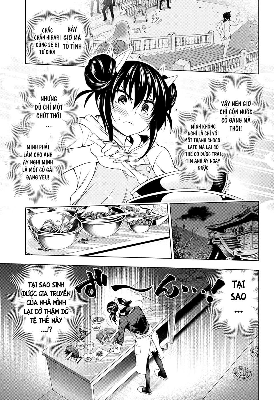 Yuragi-Sou No Yuuna-San Chapter 67 - 14