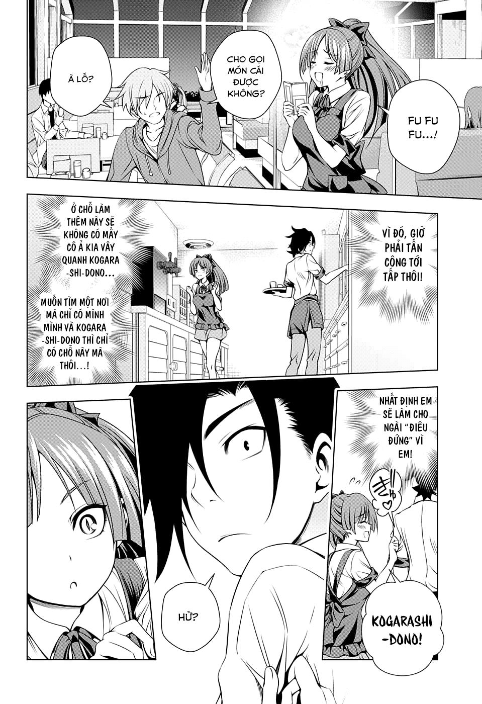 Yuragi-Sou No Yuuna-San Chapter 71 - 11