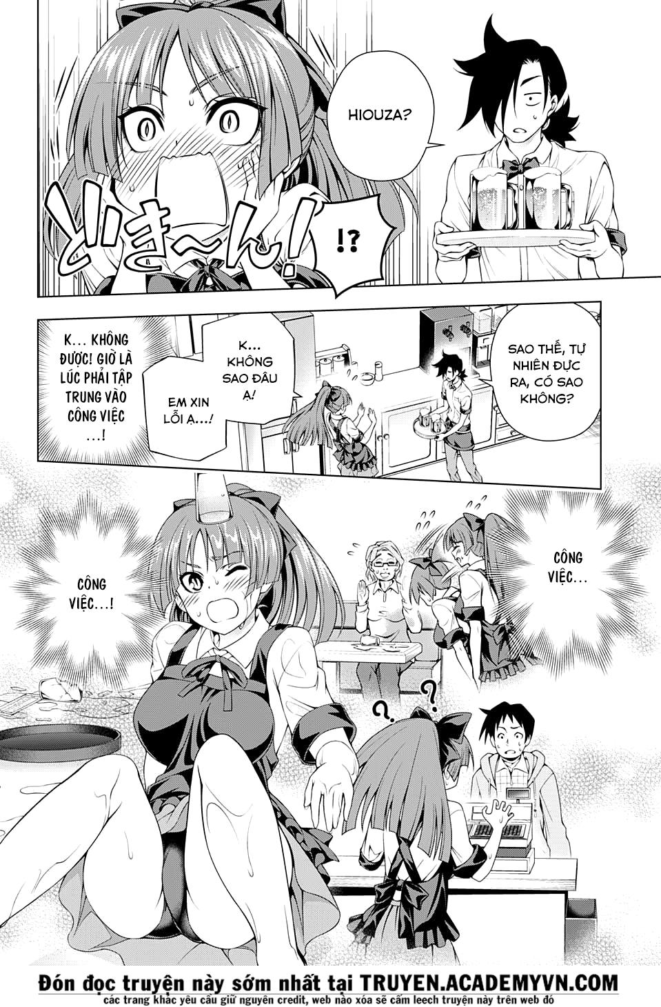 Yuragi-Sou No Yuuna-San Chapter 71 - 16