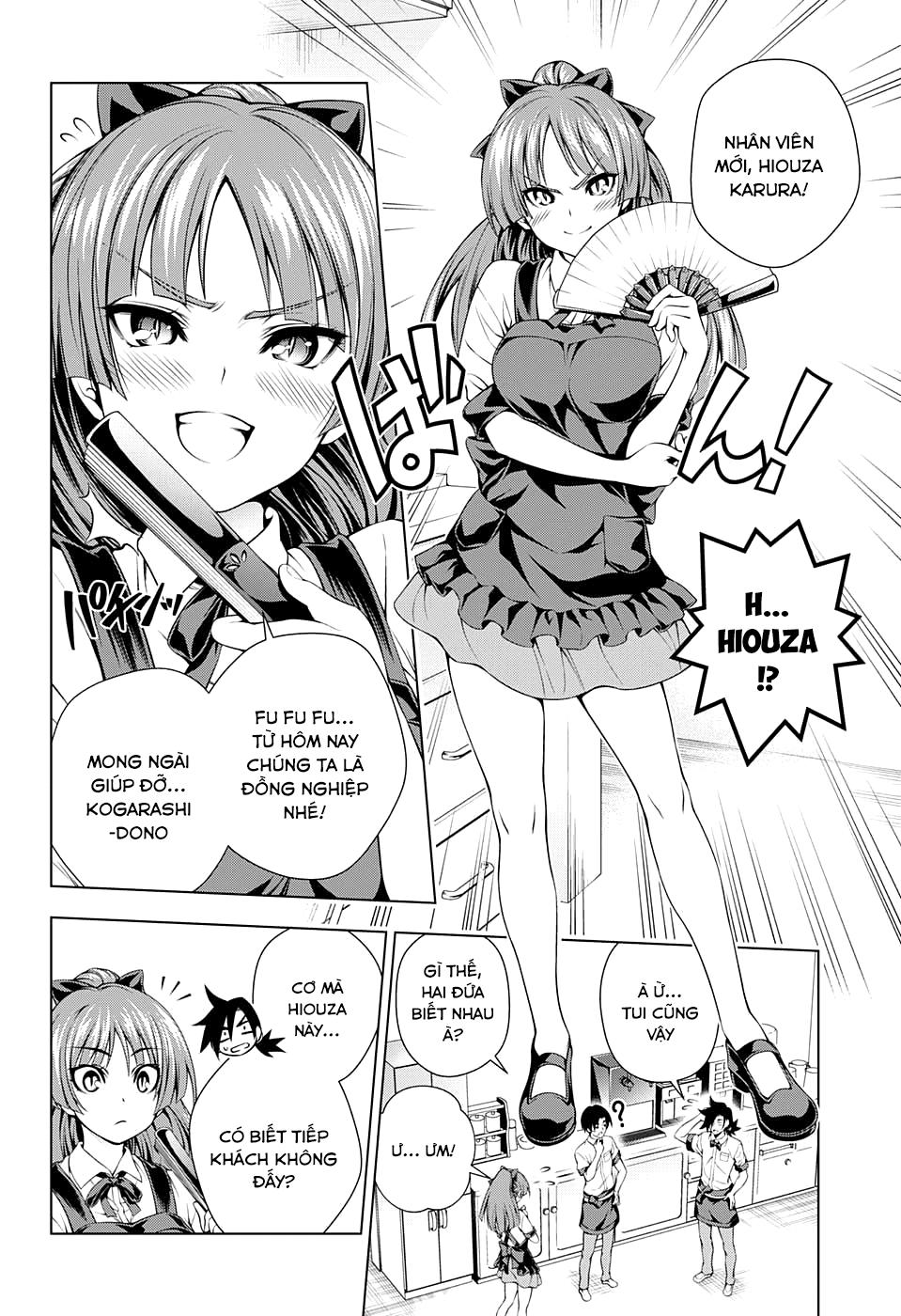 Yuragi-Sou No Yuuna-San Chapter 71 - 5