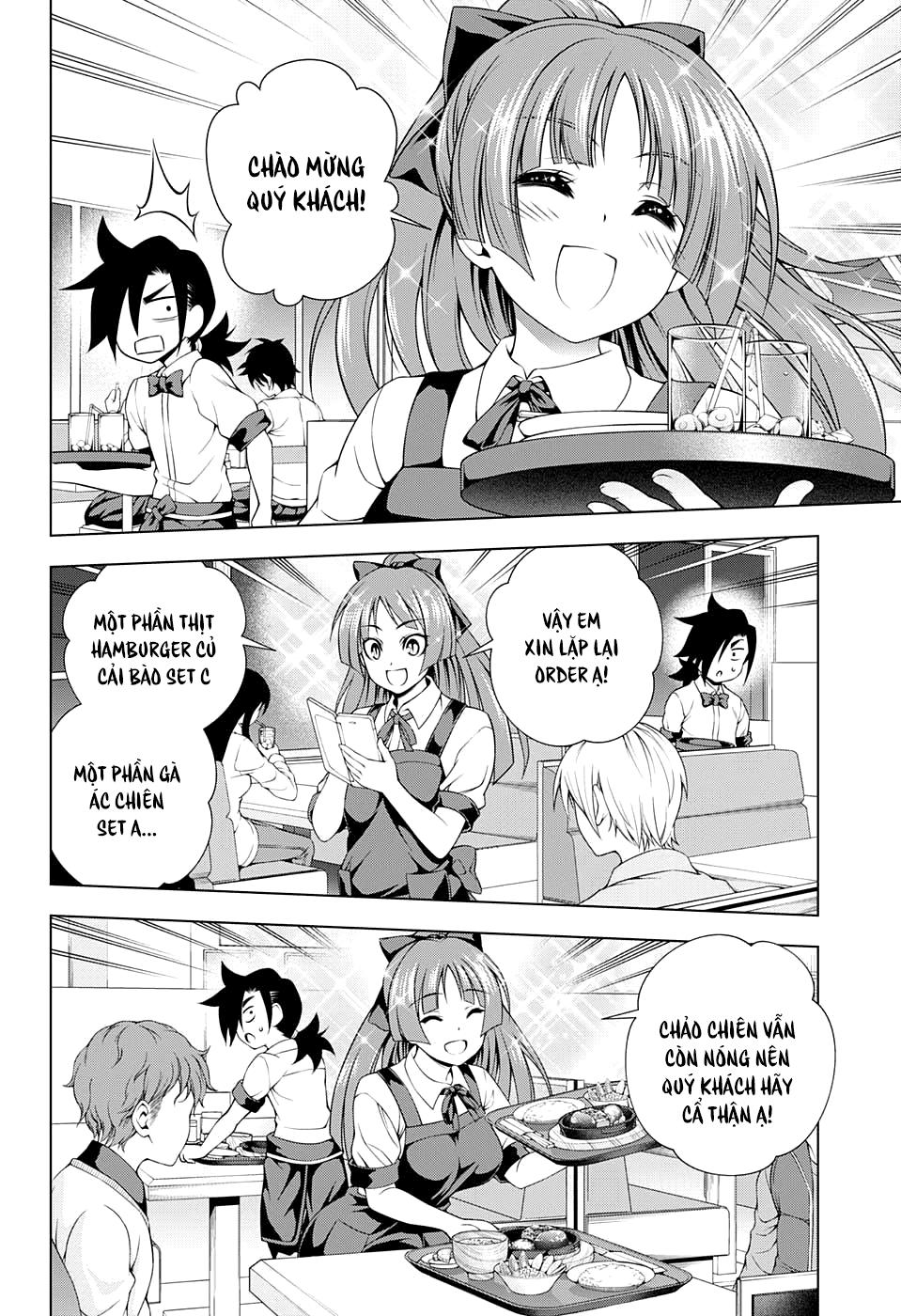 Yuragi-Sou No Yuuna-San Chapter 71 - 7