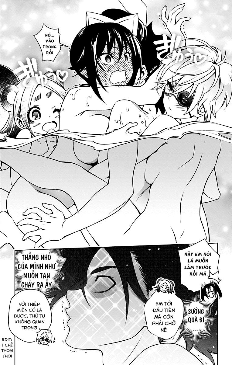 Yuragi-Sou No Yuuna-San Chapter 72.5 - 9