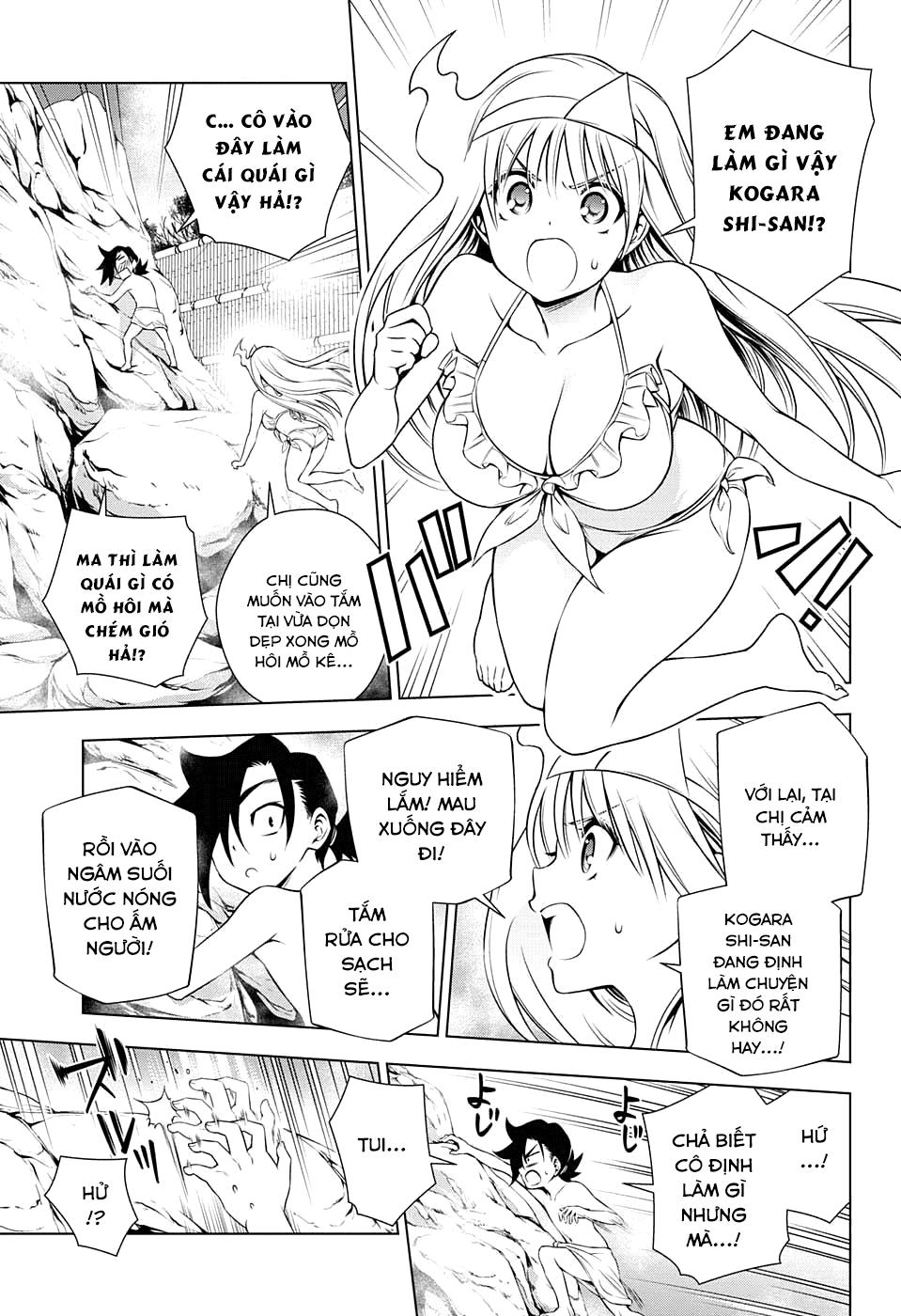 Yuragi-Sou No Yuuna-San Chapter 72 - 12