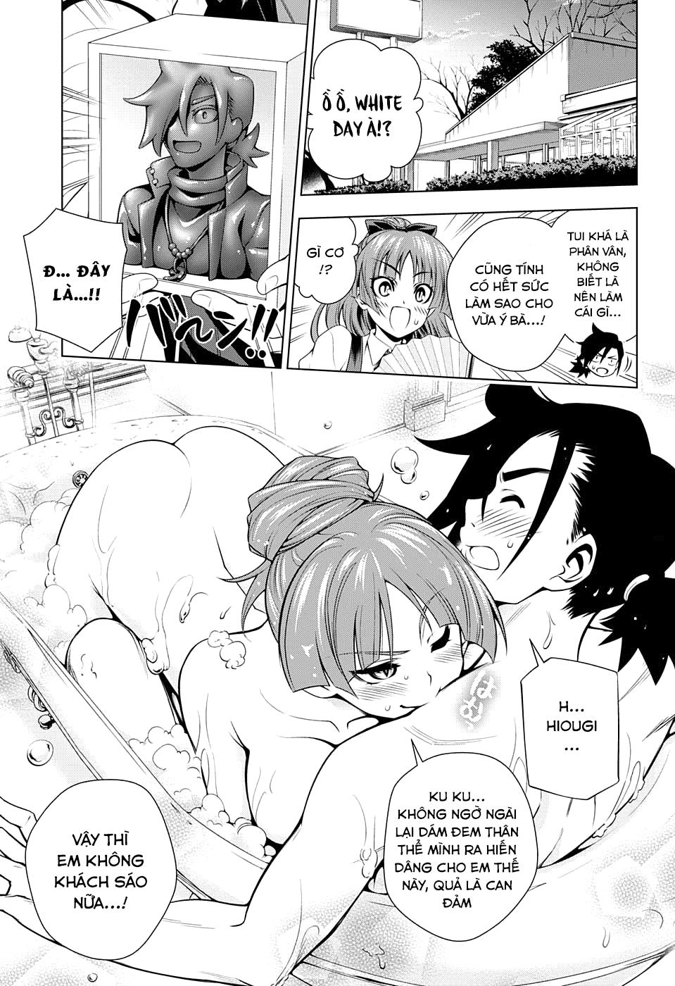 Yuragi-Sou No Yuuna-San Chapter 73 - 15