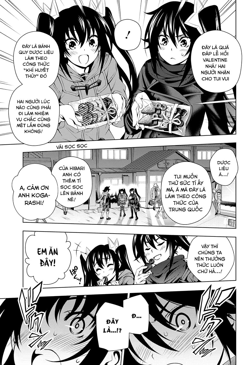 Yuragi-Sou No Yuuna-San Chapter 73 - 17