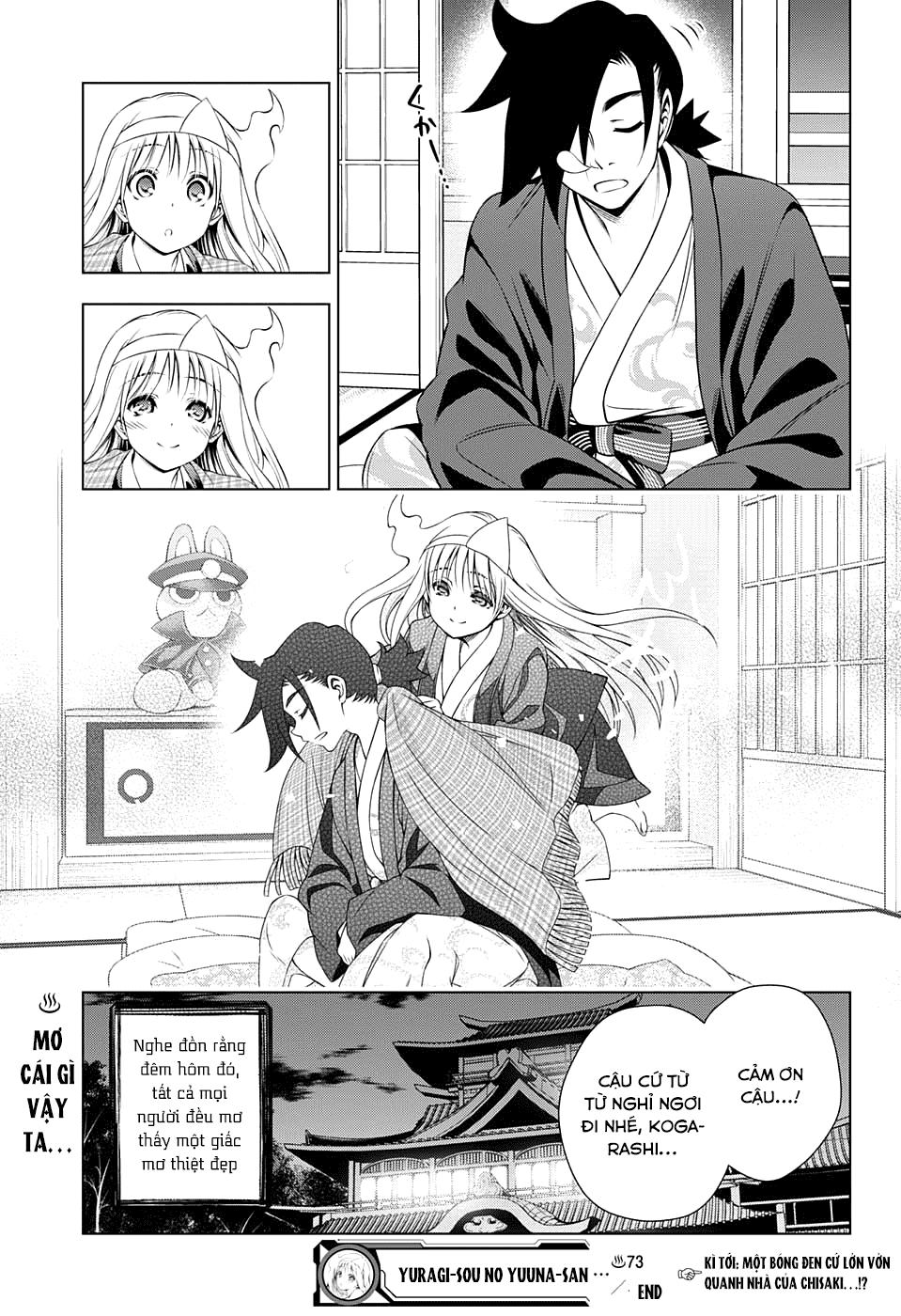 Yuragi-Sou No Yuuna-San Chapter 73 - 23