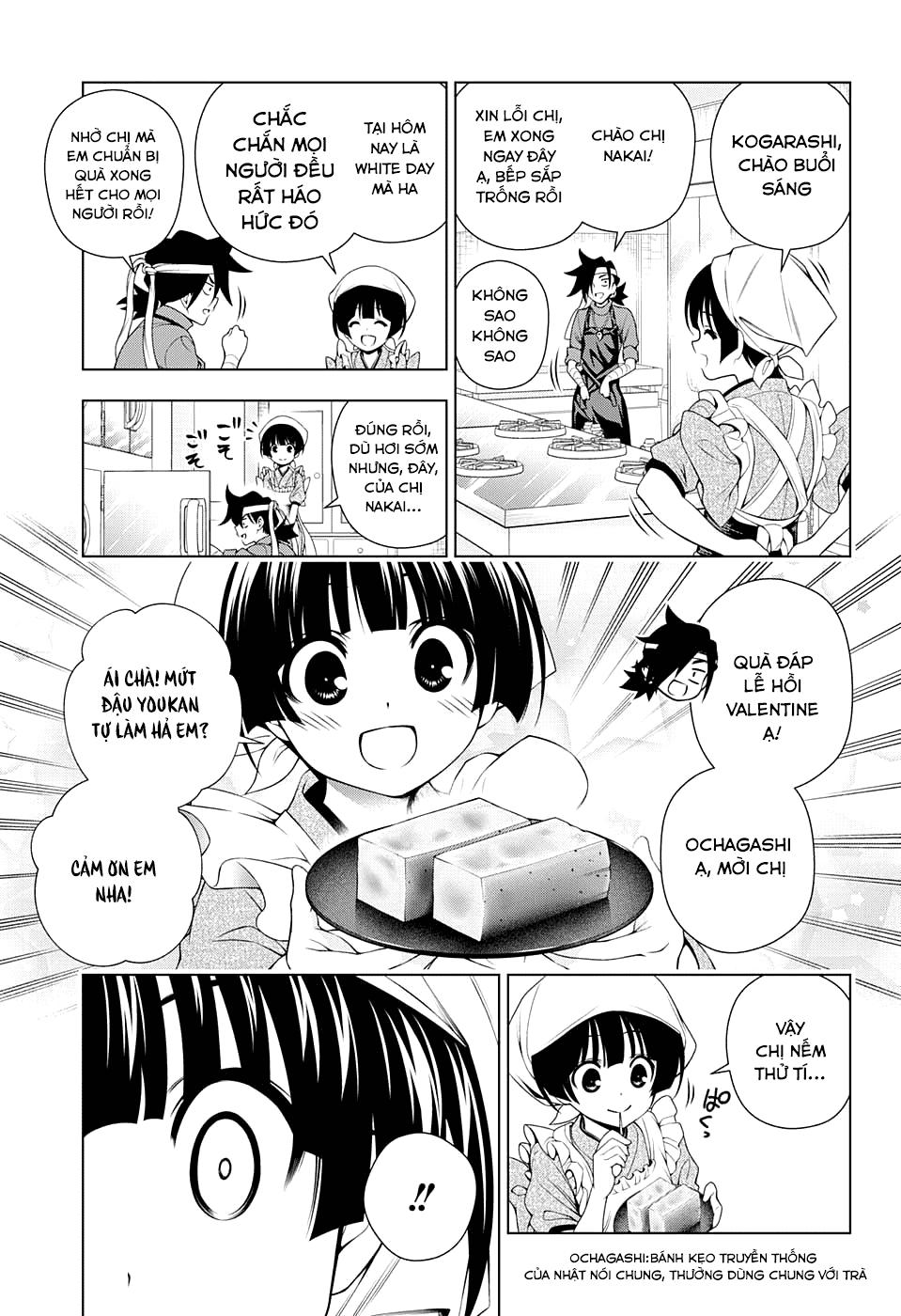 Yuragi-Sou No Yuuna-San Chapter 73 - 7