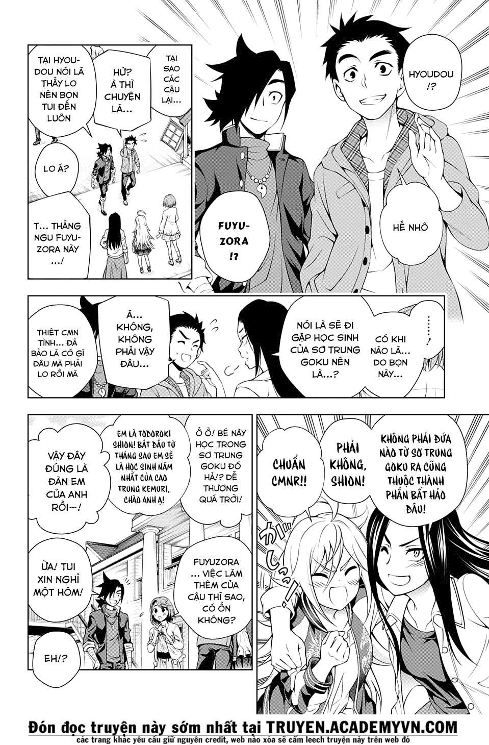 Yuragi-Sou No Yuuna-San Chapter 74 - 11