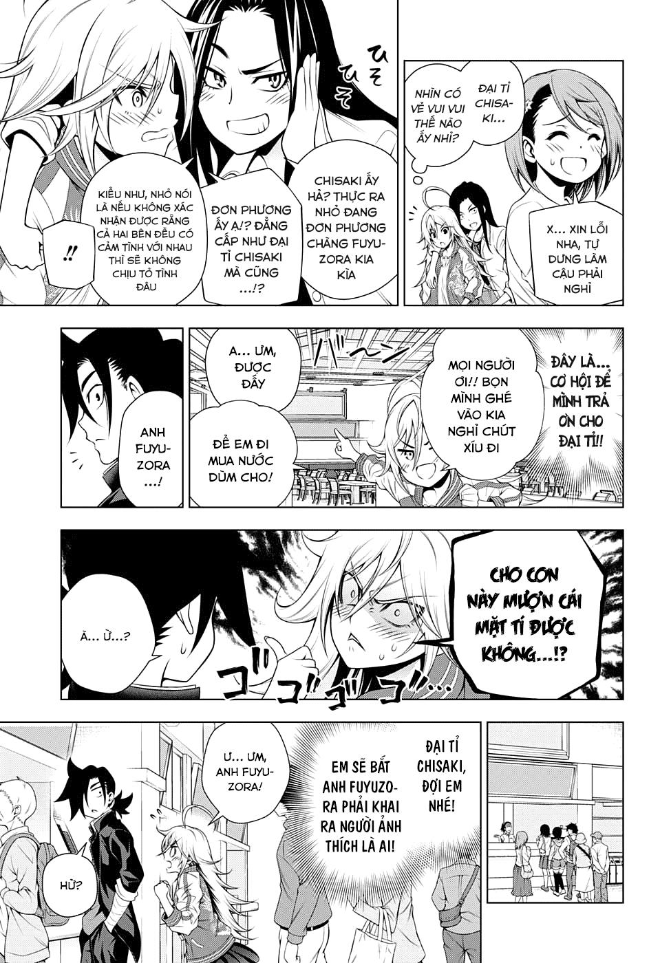 Yuragi-Sou No Yuuna-San Chapter 74 - 12