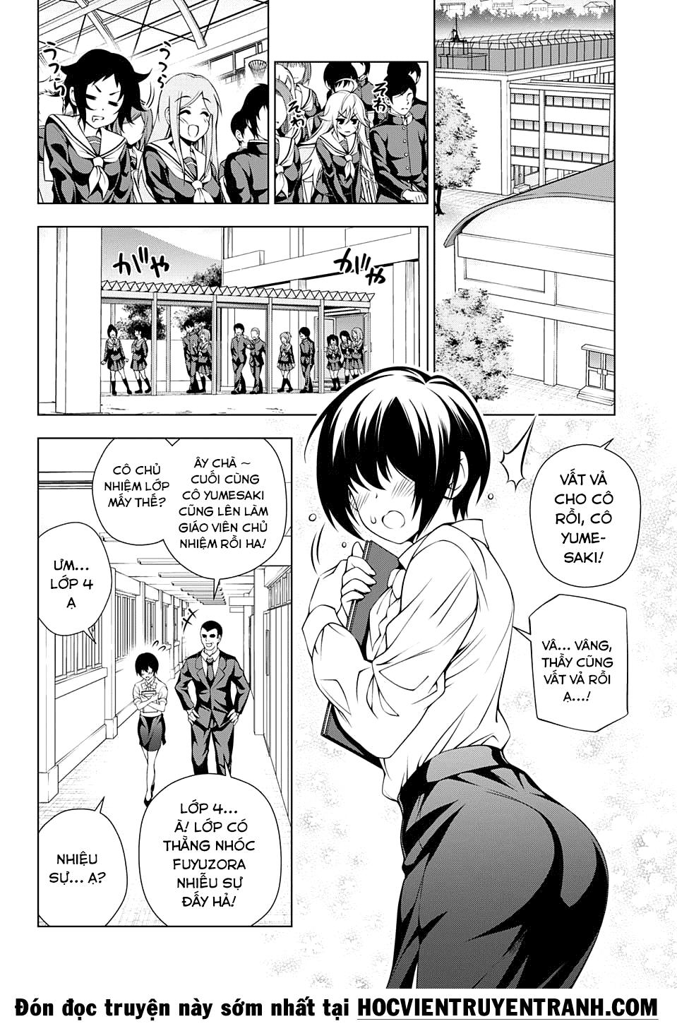 Yuragi-Sou No Yuuna-San Chapter 75 - 11