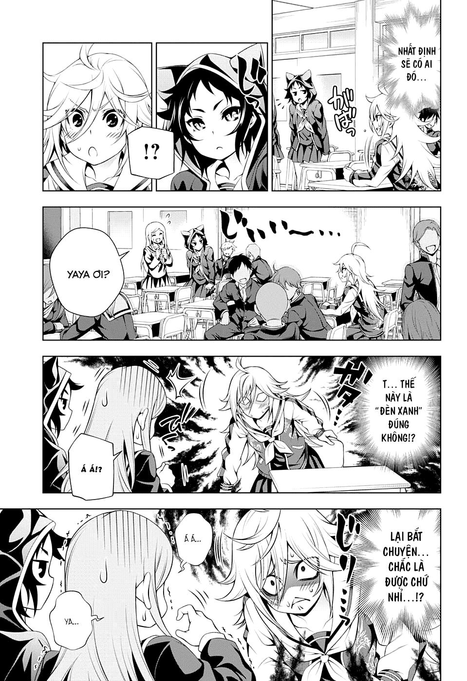 Yuragi-Sou No Yuuna-San Chapter 75 - 14