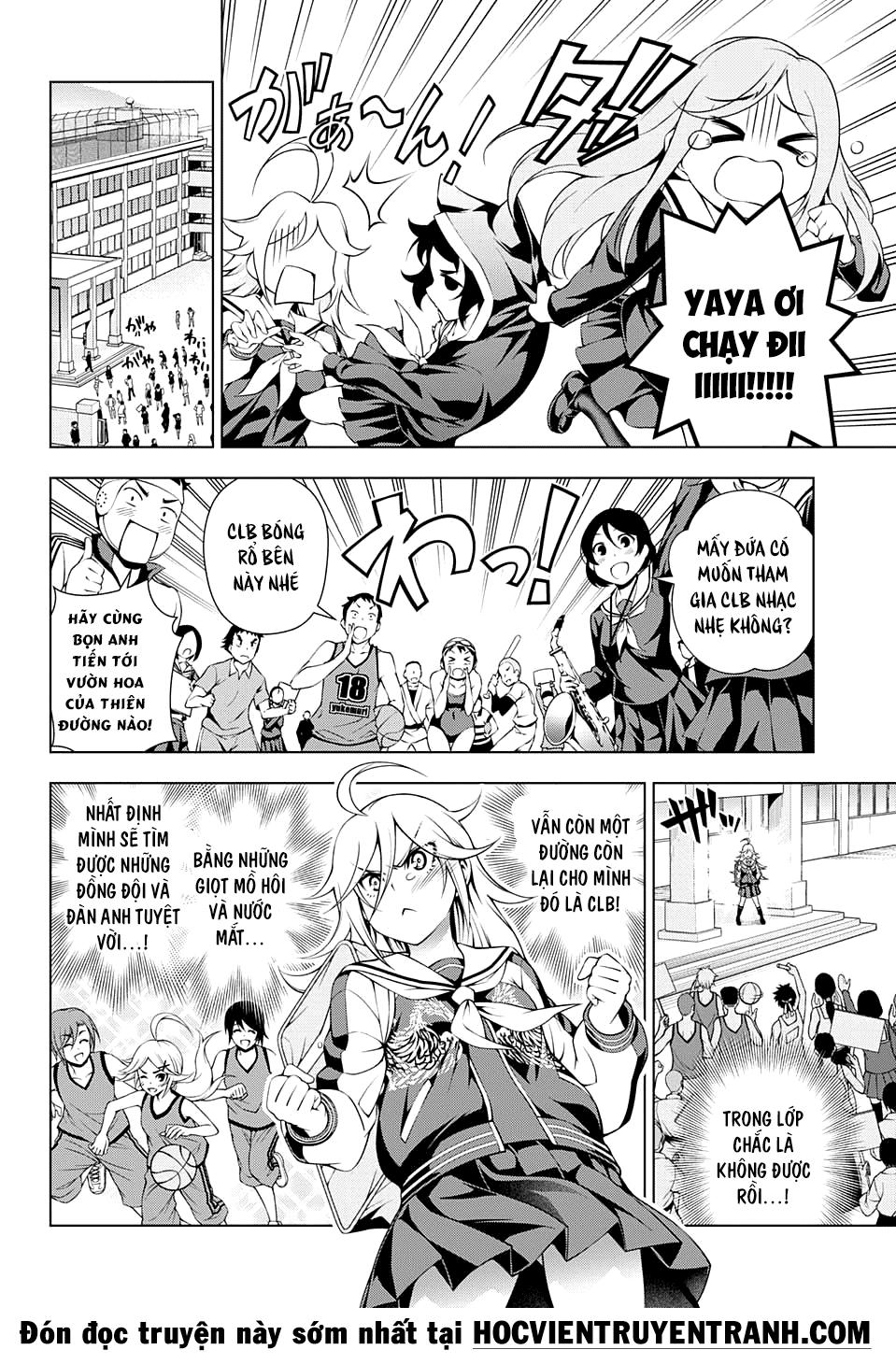 Yuragi-Sou No Yuuna-San Chapter 75 - 15