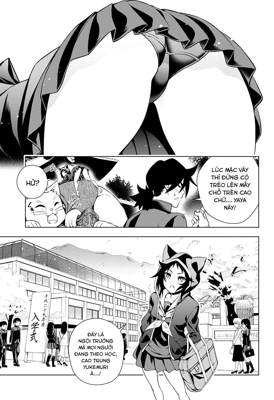 Yuragi-Sou No Yuuna-San Chapter 75 - 6