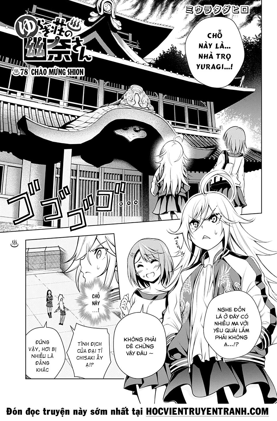 Yuragi-Sou No Yuuna-San Chapter 78 - 3