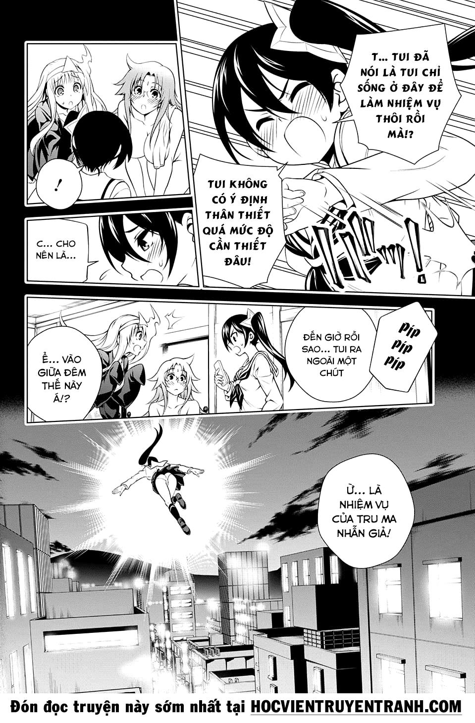 Yuragi-Sou No Yuuna-San Chapter 80 - 15