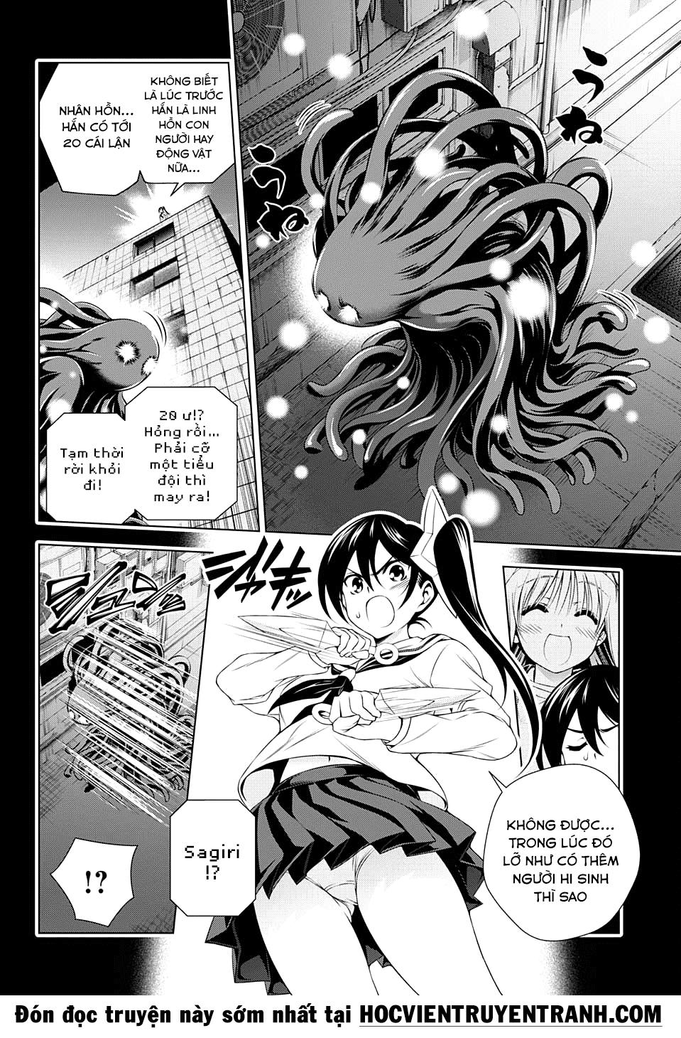 Yuragi-Sou No Yuuna-San Chapter 80 - 17