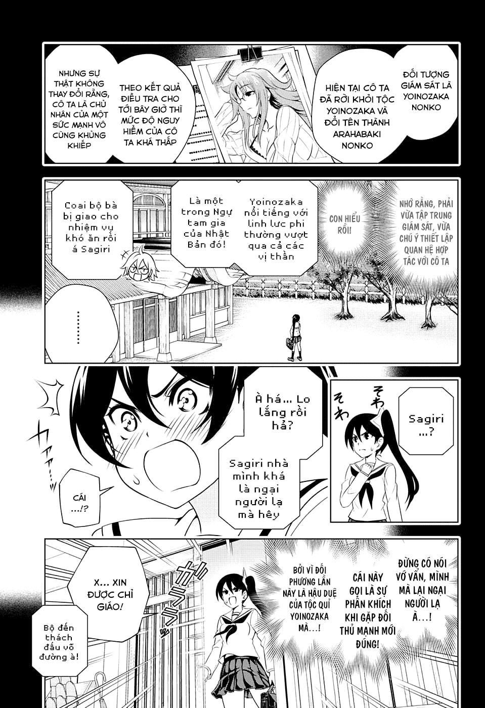 Yuragi-Sou No Yuuna-San Chapter 80 - 8