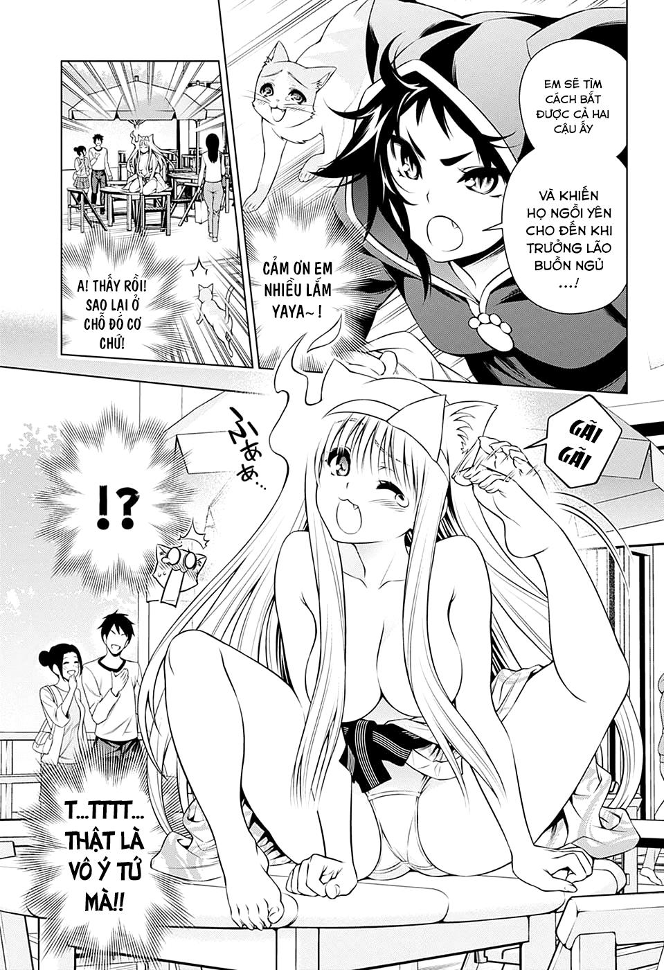 Yuragi-Sou No Yuuna-San Chapter 81 - 16