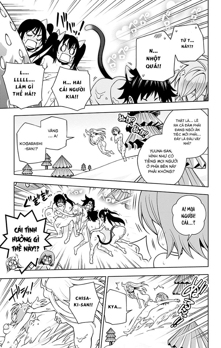 Yuragi-Sou No Yuuna-San Chapter 82.5 - 18