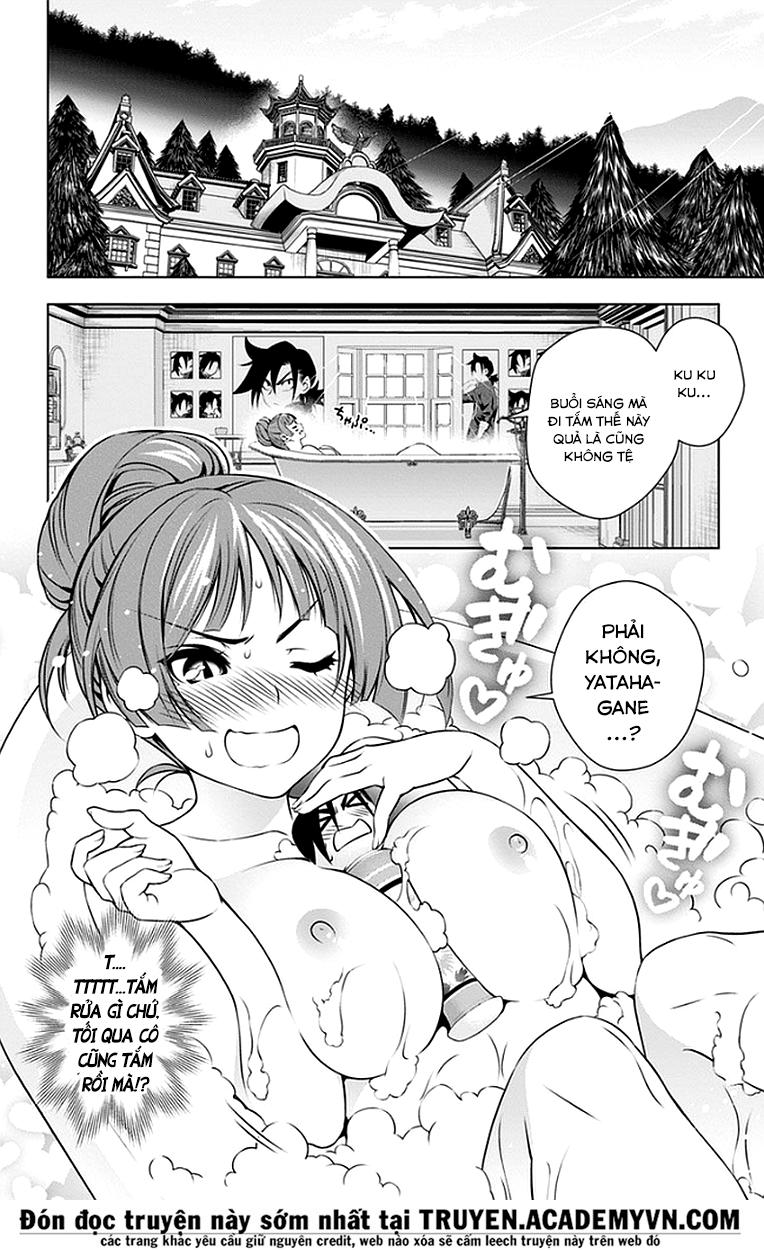 Yuragi-Sou No Yuuna-San Chapter 82.5 - 29