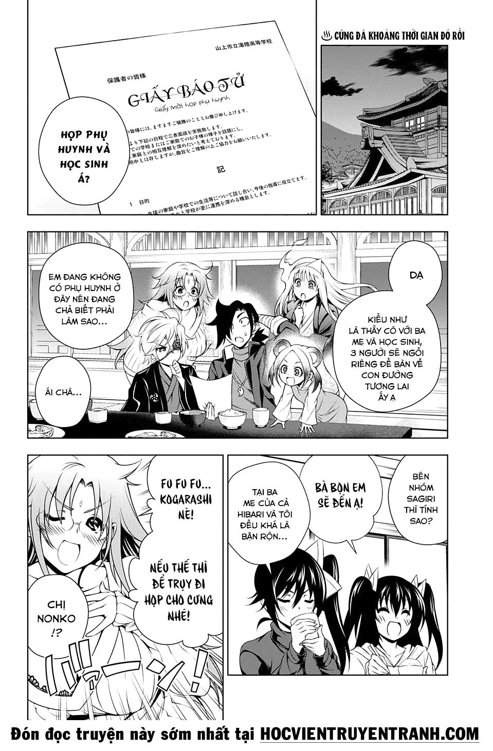 Yuragi-Sou No Yuuna-San Chapter 82 - 5