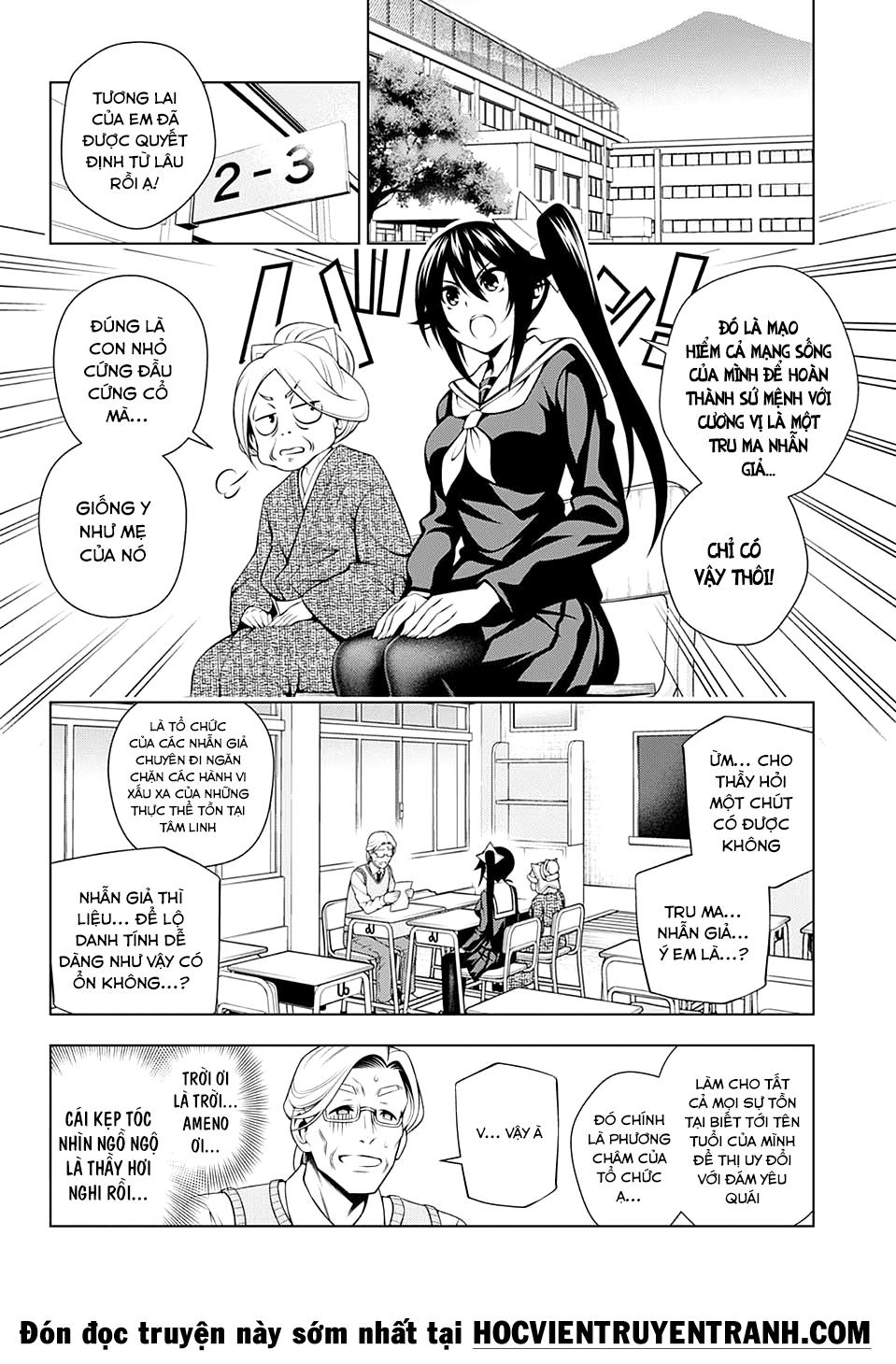 Yuragi-Sou No Yuuna-San Chapter 82 - 7