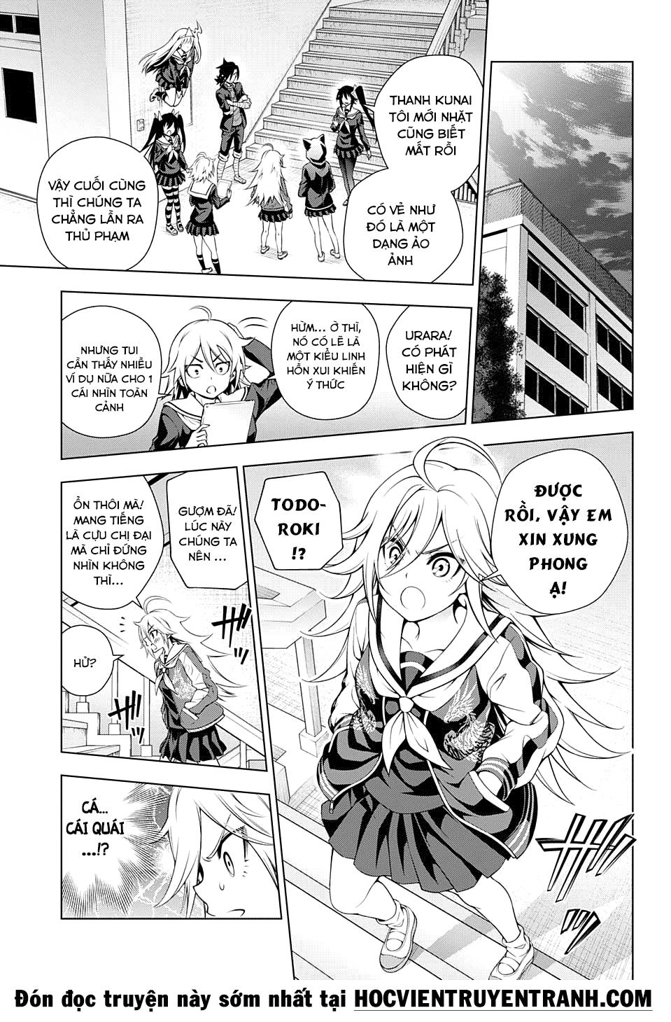 Yuragi-Sou No Yuuna-San Chapter 84 - 12