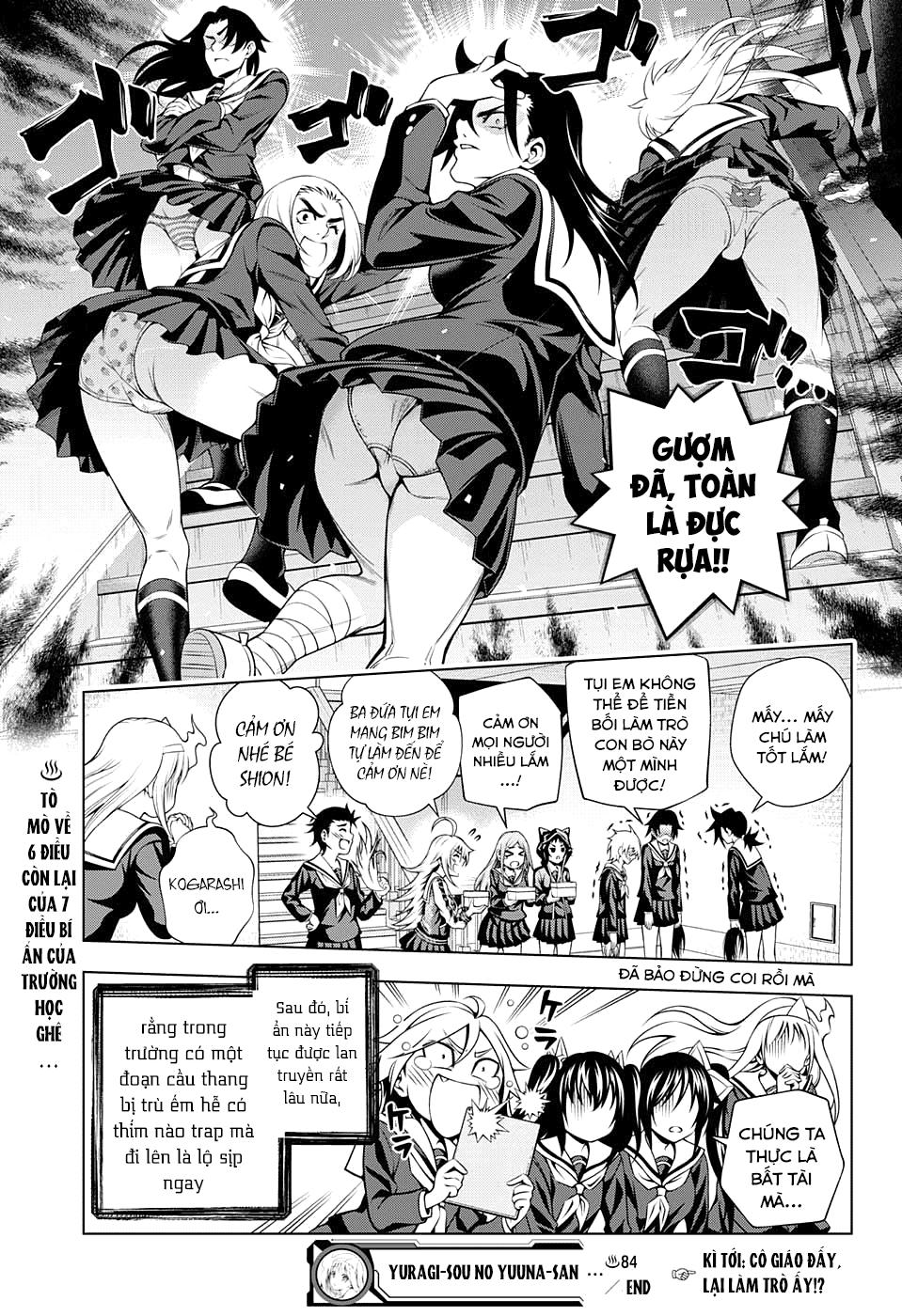 Yuragi-Sou No Yuuna-San Chapter 84 - 21