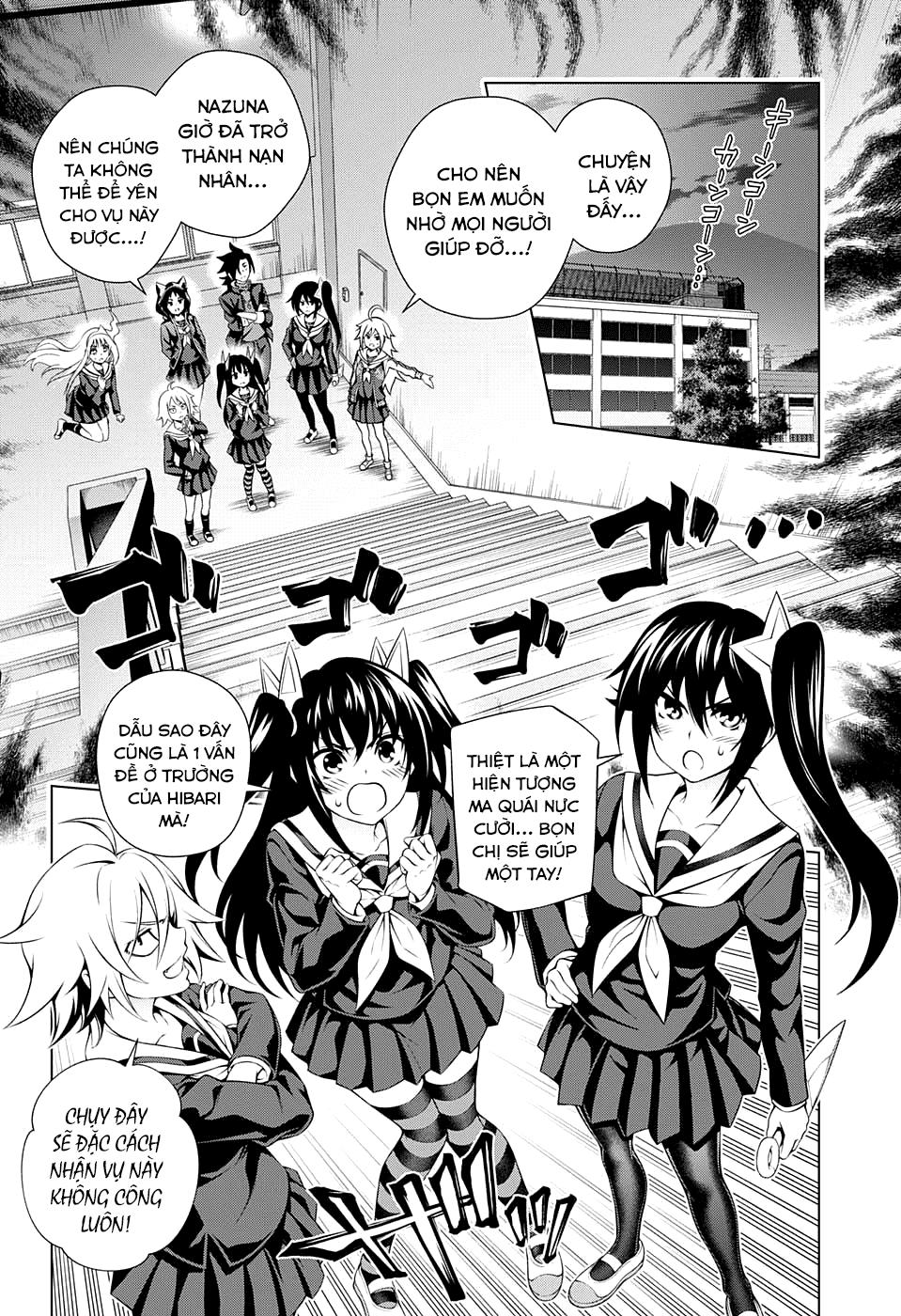 Yuragi-Sou No Yuuna-San Chapter 84 - 7