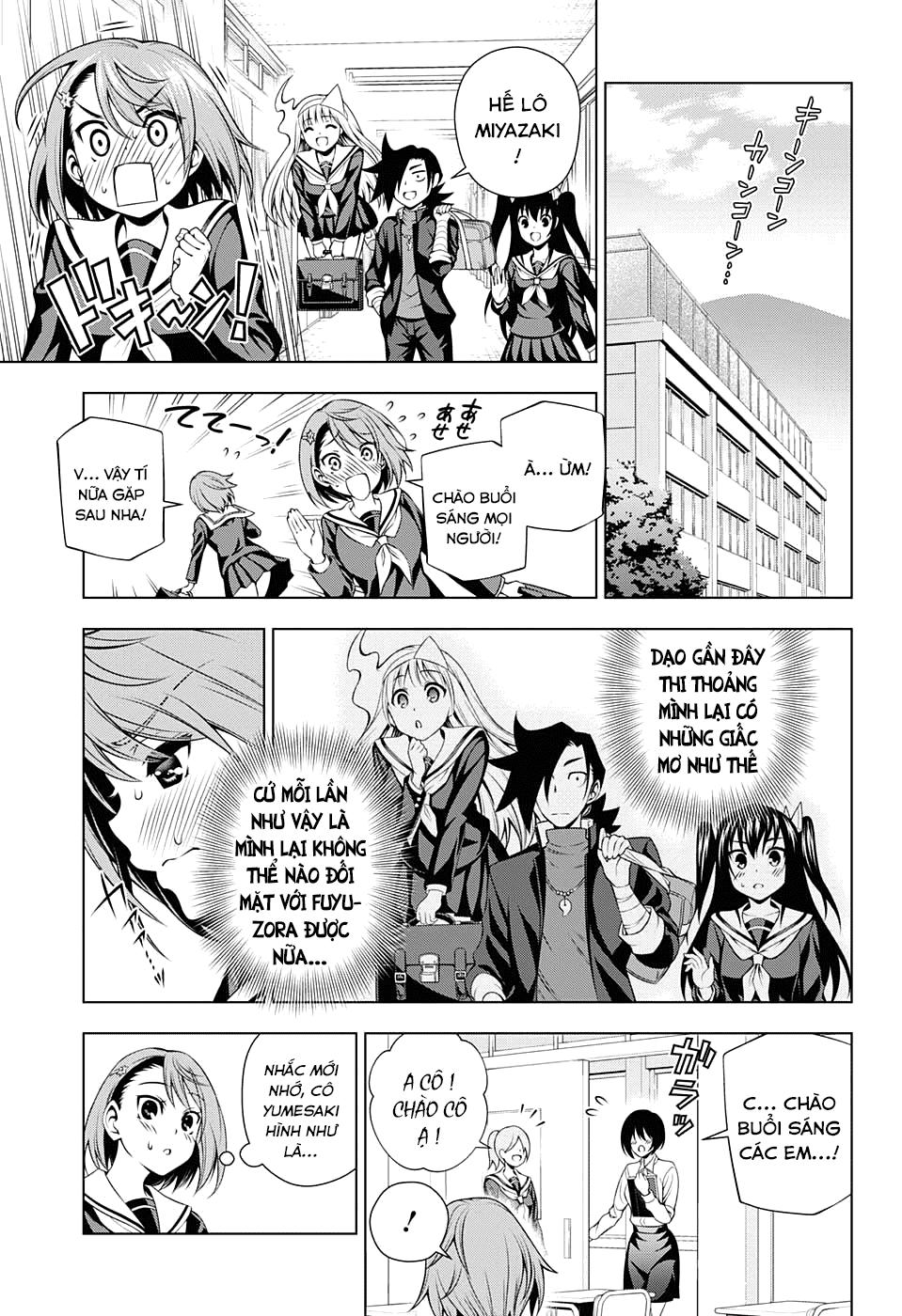 Yuragi-Sou No Yuuna-San Chapter 85 - 6