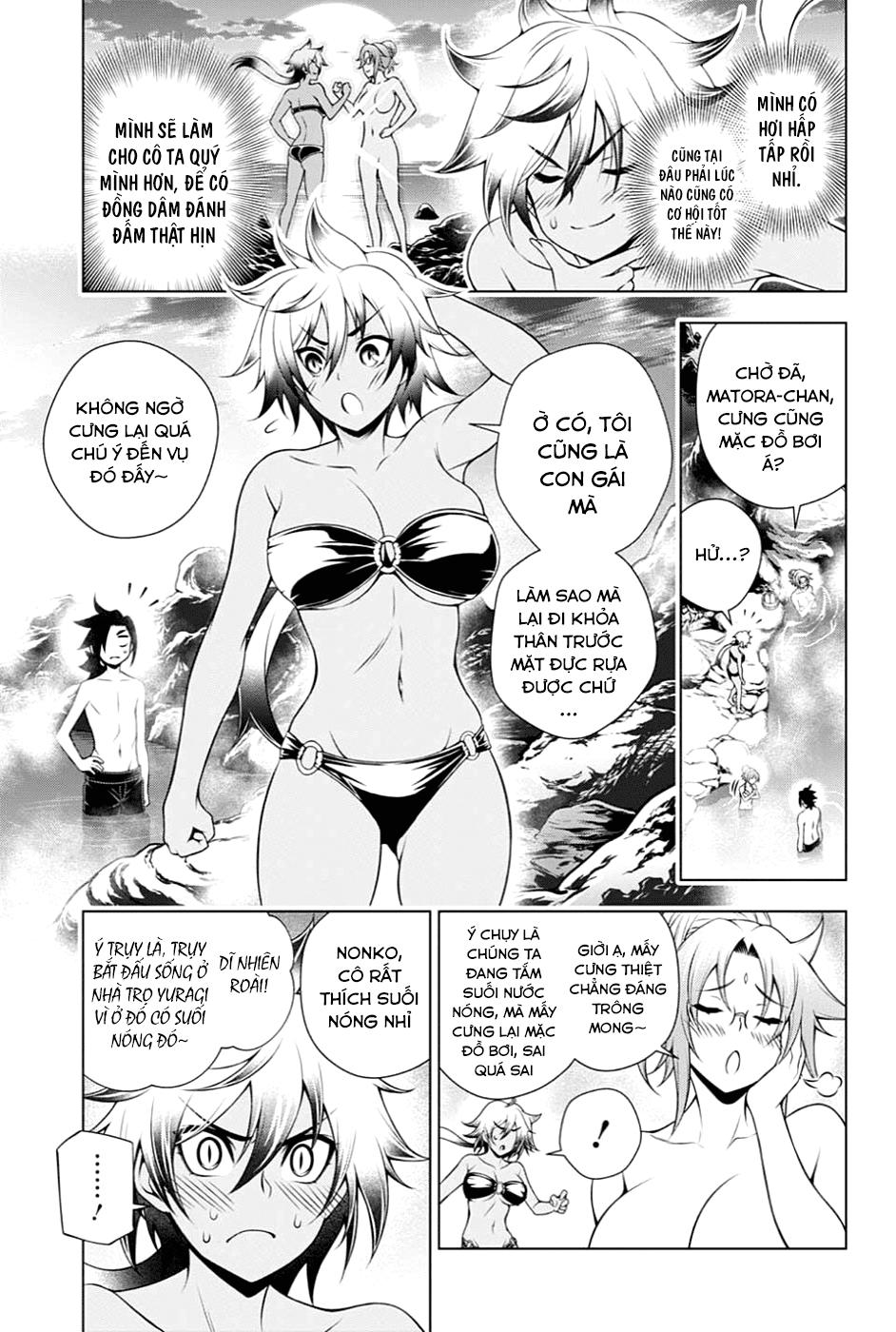 Yuragi-Sou No Yuuna-San Chapter 86 - 12