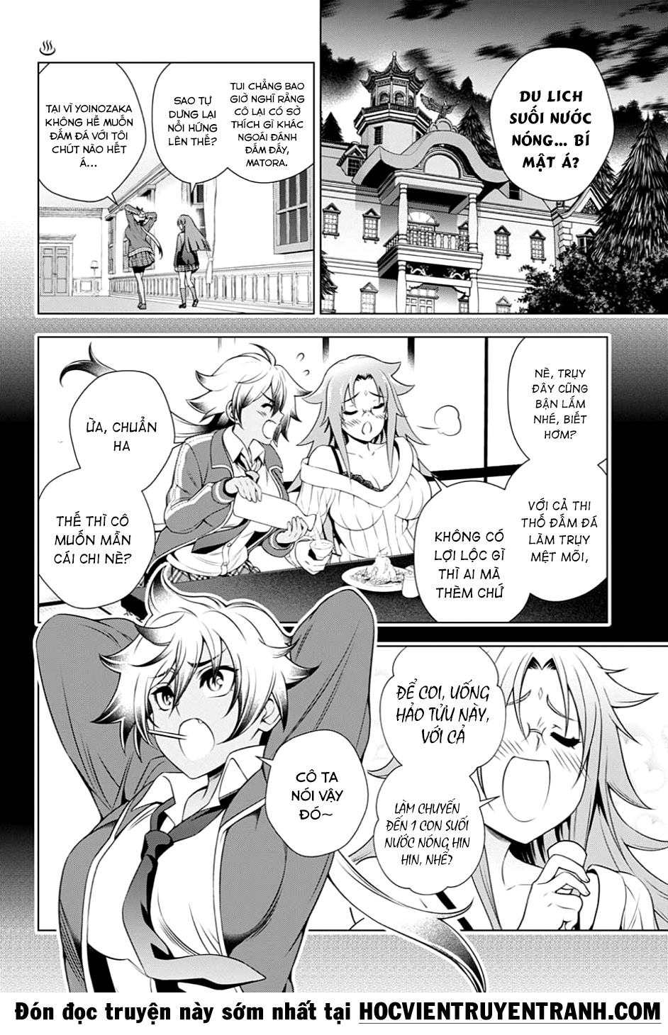 Yuragi-Sou No Yuuna-San Chapter 86 - 5