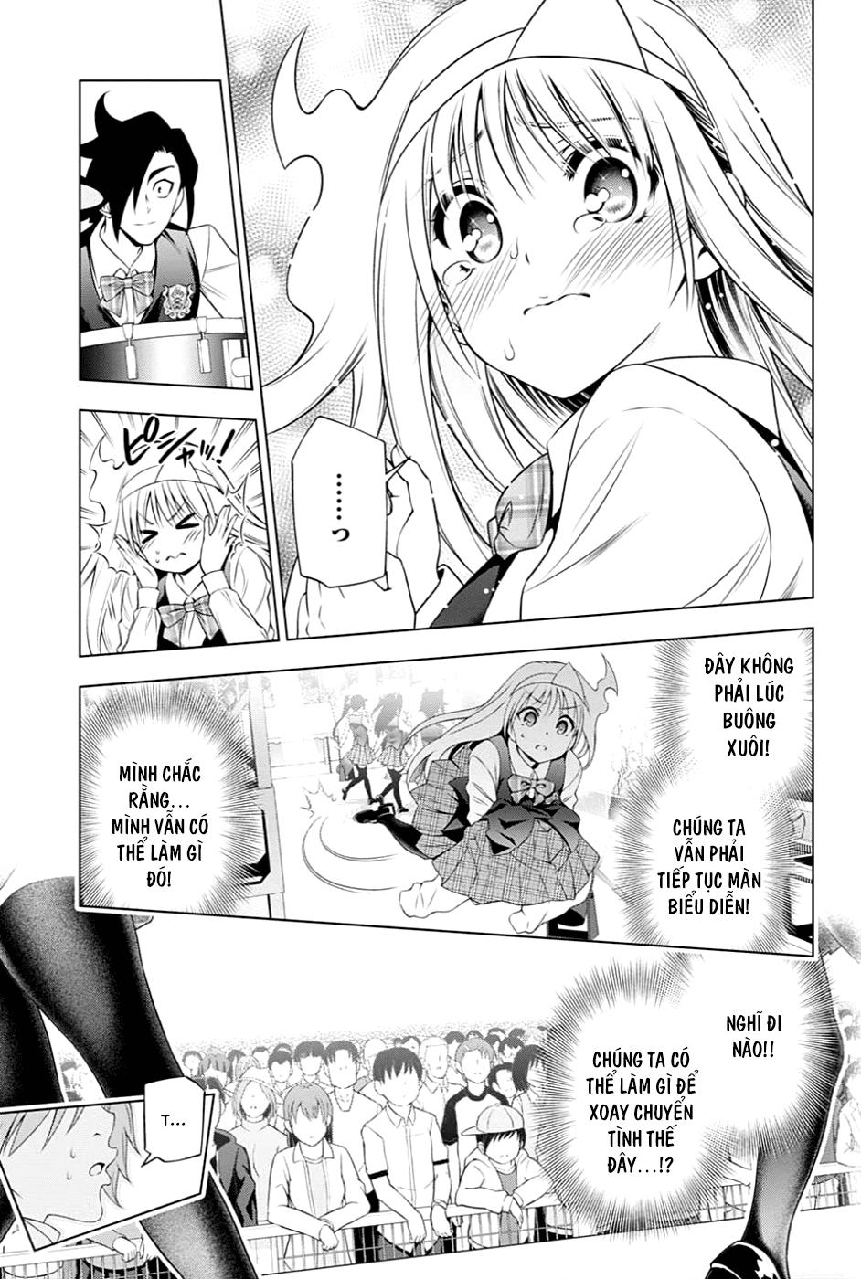 Yuragi-Sou No Yuuna-San Chapter 89 - 8