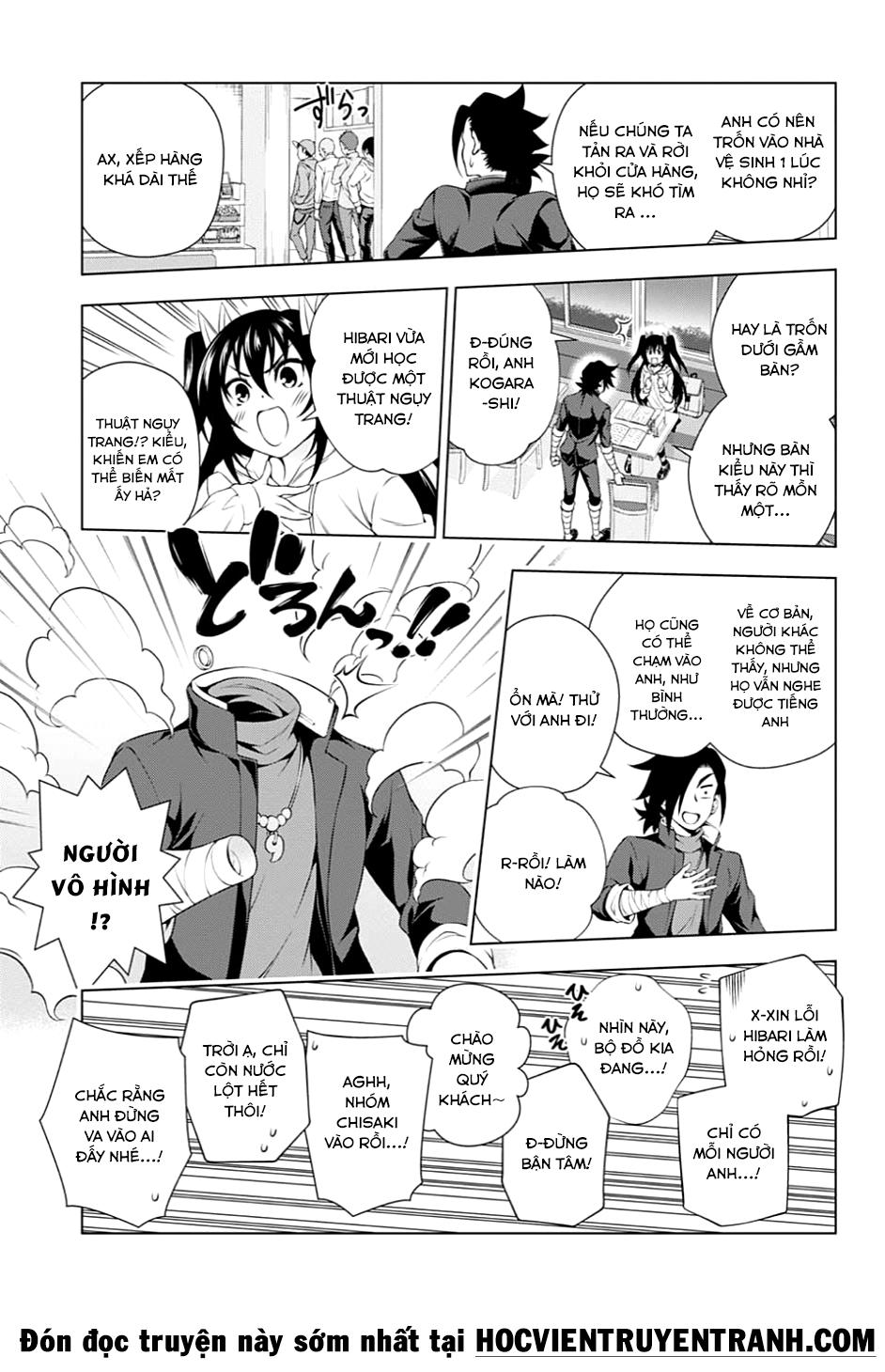 Yuragi-Sou No Yuuna-San Chapter 90 - 15