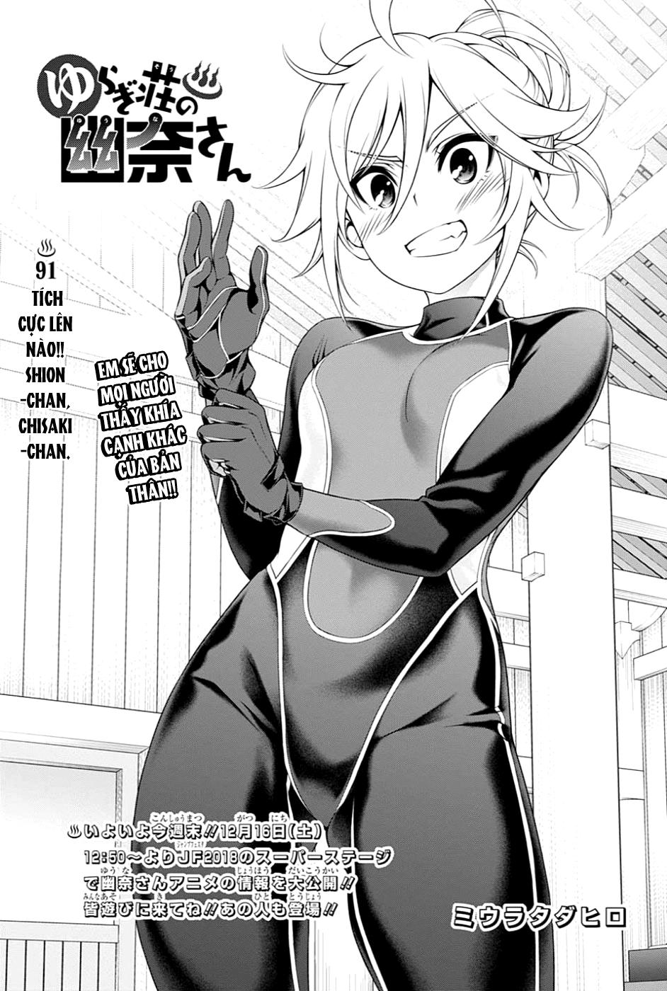 Yuragi-Sou No Yuuna-San Chapter 91 - 4