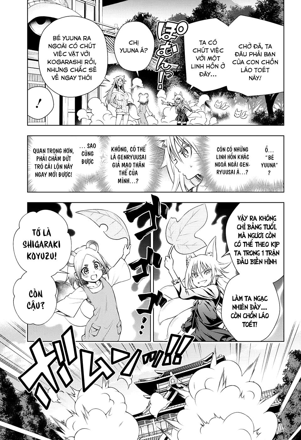 Yuragi-Sou No Yuuna-San Chapter 93 - 14