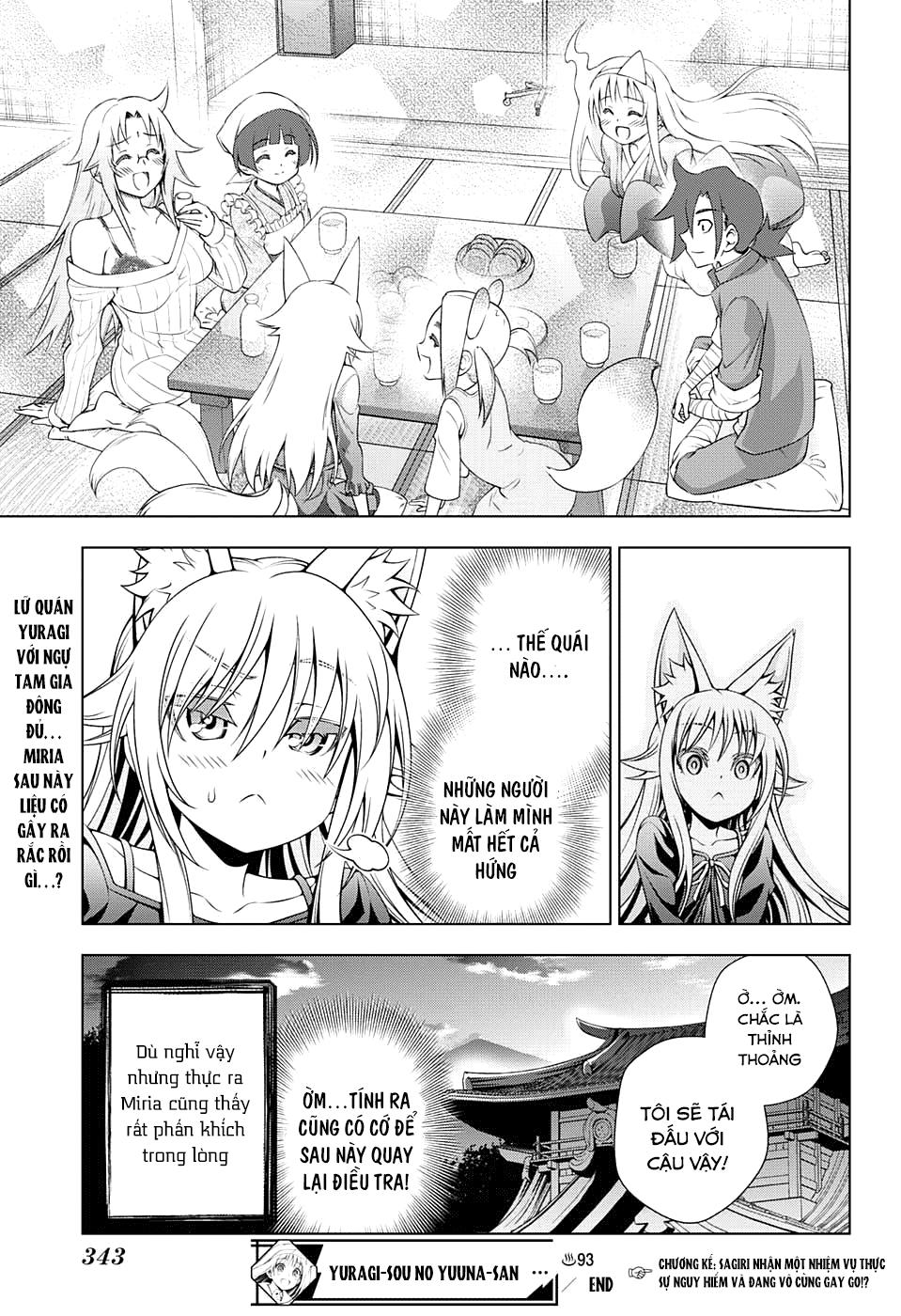 Yuragi-Sou No Yuuna-San Chapter 93 - 22