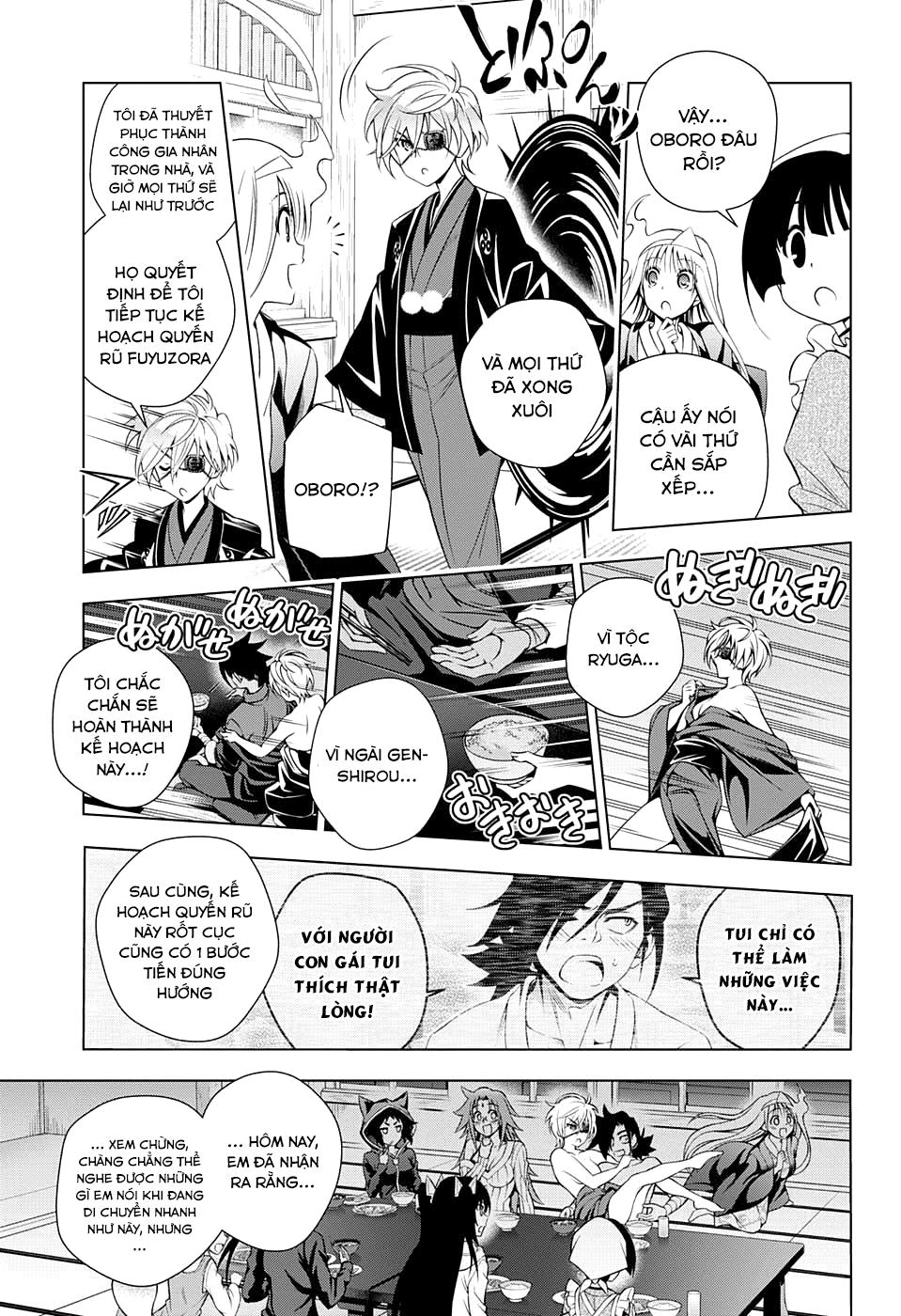 Yuragi-Sou No Yuuna-San Chapter 98 - 21